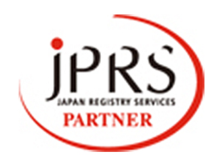 JPRS指定事業者