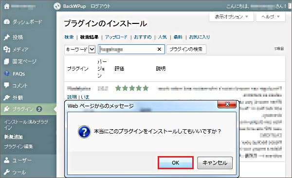 wp_Login05