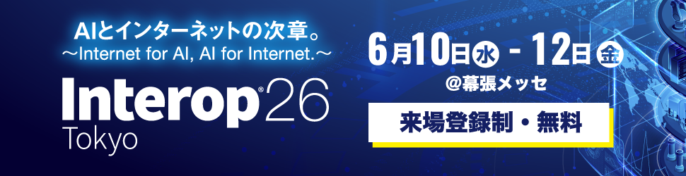 INT26_970×250